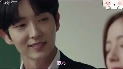 恶之花大结局李准基见文彩元用手接雨水忍不住笑了,还突然恢复了点记忆