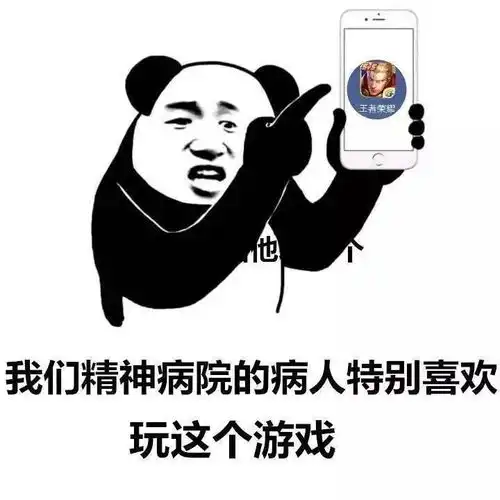 斗图表情包糖归你,你归我