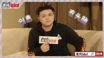 明星艾福杰尼竟是个会追延禧攻略的花园宝宝