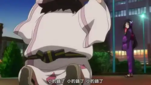 学姐稍微提醒就跪地道歉,表情超级搞笑