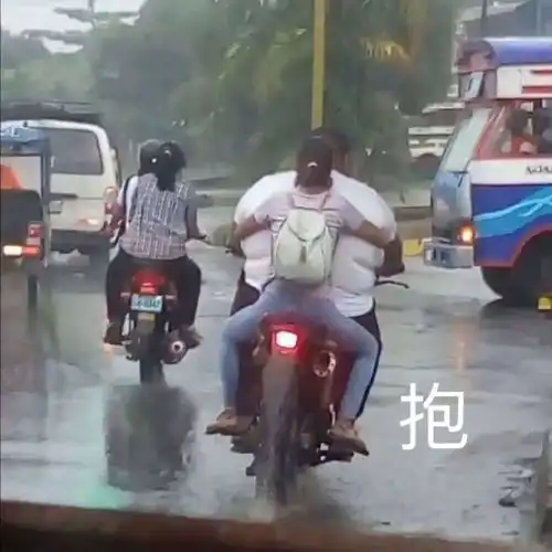 身材不好就一定要自卑吗姐姐们的发言真的太正了