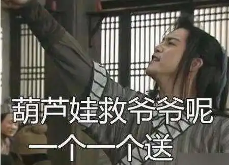 王者荣耀小学生怒斥大人只会挂机,打王者荣耀被连坑三十把
