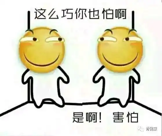 胸闷气短食欲不振你得放松这里