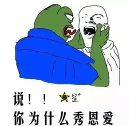 今日请勿虐狗你们知道西双版纳野象为啥发飙吗