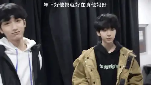 每一次都害怕他们吵着吵着do起来
