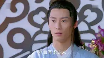 小埋表情包恐怖楚乔传