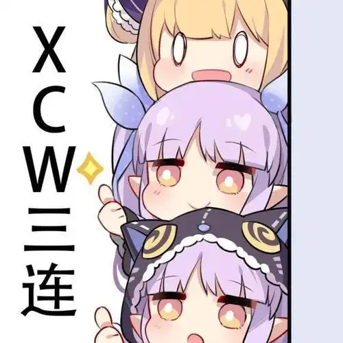 表情包你们都是大坏蛋