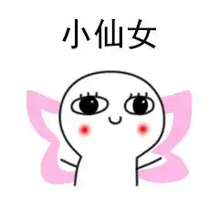 招贤珠宝时装编辑在哪里光华路美丽旗舰店芭莎珠宝等你加入