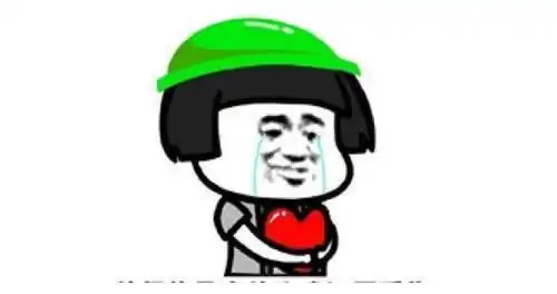 爆笑段子小伙子,你踩的是我的脚