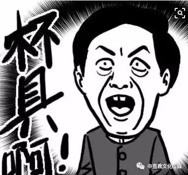 太悲哀你都那么穷了人家能骗到你啥