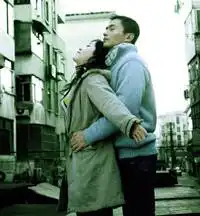 qq表情爱情qq表情幸福爱情相伴一生