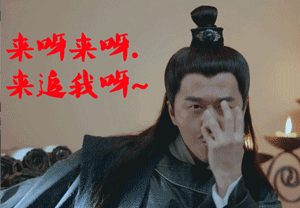 男人对女人的第一印象到底有多重要求勾搭