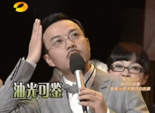 斗图搞笑表情包动态最好