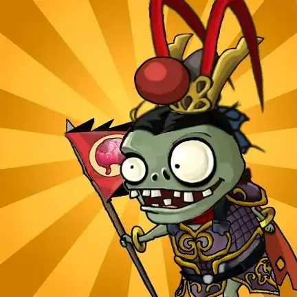 植物大战僵尸中国馆手机版下载安卓版植物大战僵尸中国馆下载安装最新版v2025.05.01202506it168下载站