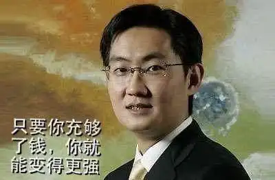 下边这几款游戏土豪都表示玩不起了