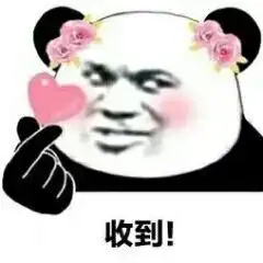 速看南工专属美瞳来袭