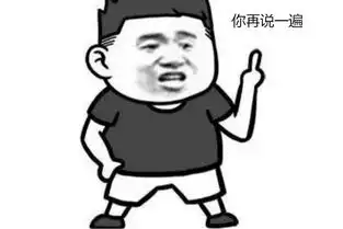 闺蜜可爱表情包大全幽默