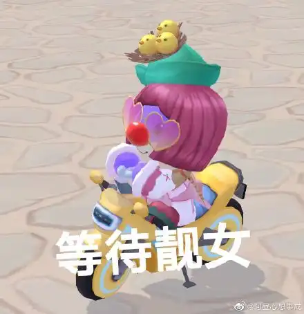 摩尔庄园表情包汇总最新摩尔庄园表情包超全摩尔庄园表情包动图