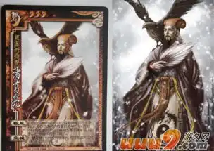 三国杀国战曹丕甄姬原画,大小乔原画,诸葛果原画