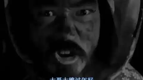 用最凶的表情说最怂的话