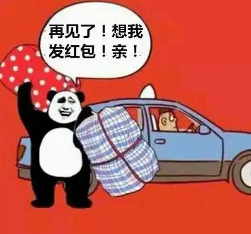 做好学校安全生产工作我们都非局外人