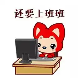 阿狸表情包为什么火了旅