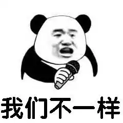 深圳的90后,每个月收入多少才算正常