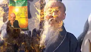 不止五毛的特效哔哩哔哩干杯bilibili