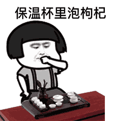 在文玩大哥的眼里甭管什么东西,盘就完事了