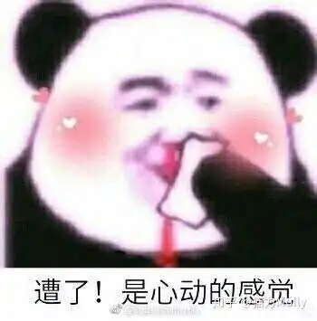 如何评价章子怡徐峥吴秀波组成的我就是演员演员的诞生第二季导师阵容