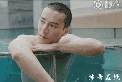 海兰察王冠逸新剧沐浴戏曝光,只围浴巾大秀胸肌公狗腰,馋哭