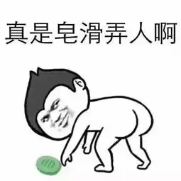 钟摆过人逆天射术外星人曾在银河战舰威风八面不可阻挡