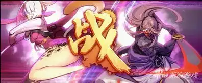 仙剑奇侠传幻璃镜萌妖来袭同人搜狗表情包梦幻上线