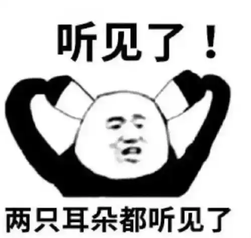 i话题四六级又要来了,你准备好了吗