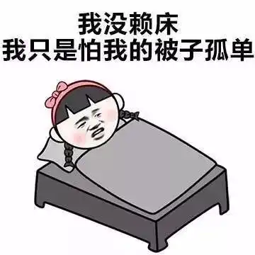 洗手的表情包首创