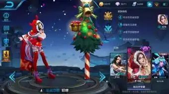 王者荣耀圣诞节专属皮肤,蔡文姬最可爱,这款优化过后最好看