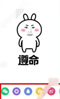 b612动图怎么发朋友圈b612制作的表情包怎么发朋友圈