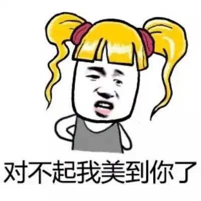 小伙分分钟就高大尚起来最后的做法让我刮目相看