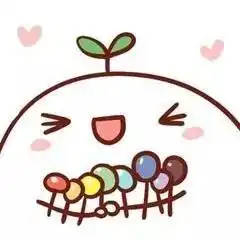 日系颜文字表情包请记住