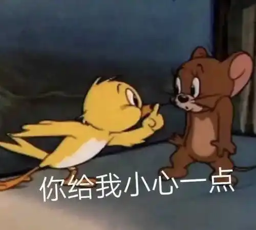 雨天车轮易打滑,蜀黍教的这几点要记牢