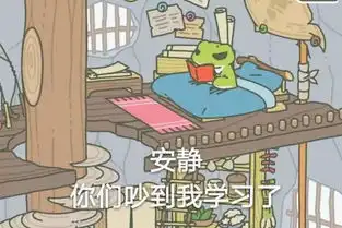 表情包爱上一只去旅行的青蛙,感觉自己当了妈