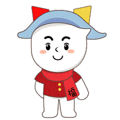 前方高萌预警2022年定制表情包福小豆上线,快来点击获取