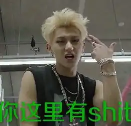 给你讲个笑话李易峰angelababy摘得百花奖