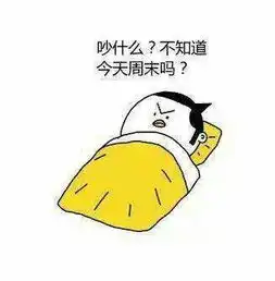 搞笑段子朋友跟他女朋友谈了三年也没发生关系病人