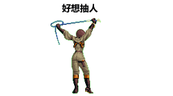 自己人像动态表情包生成