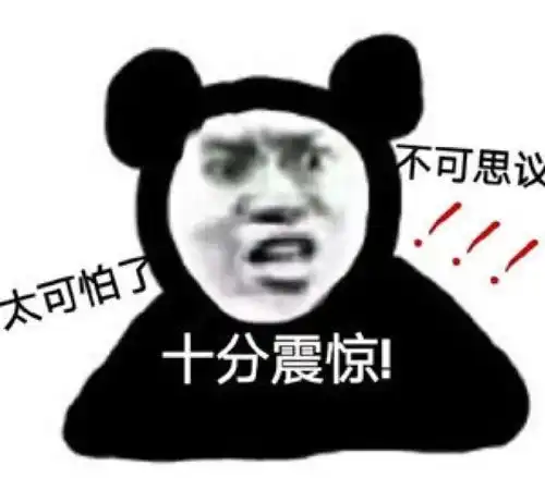 仙女专用可爱表情包可爱文案