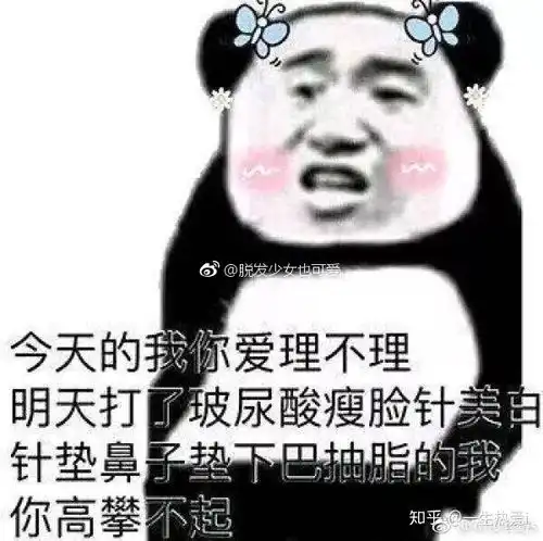 双鱼座男生喜欢一个人会主动追么