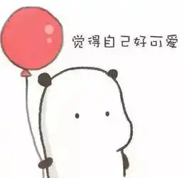 大学生为什么不能过六一儿童节