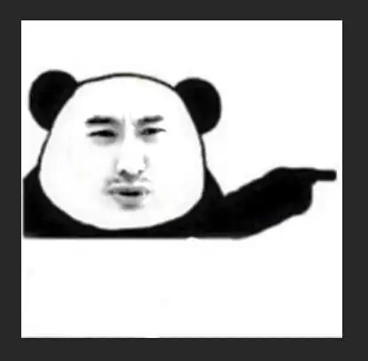 通过ps快速制作表情包