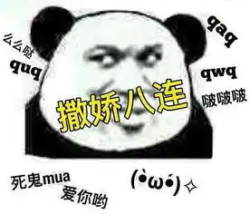 周冬雨问基础代谢已经变低要怎么减肥